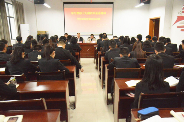 图为 讲座现场 taptap